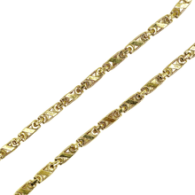 Flat Royalty Chain – 14K Gold – 65cm / 5mm