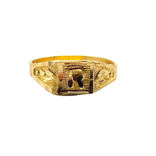 Initial R Baby Ring 14K Gold