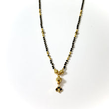 Mangalsutra - 18 Carat Gold - 45cm/2,5mm - 355