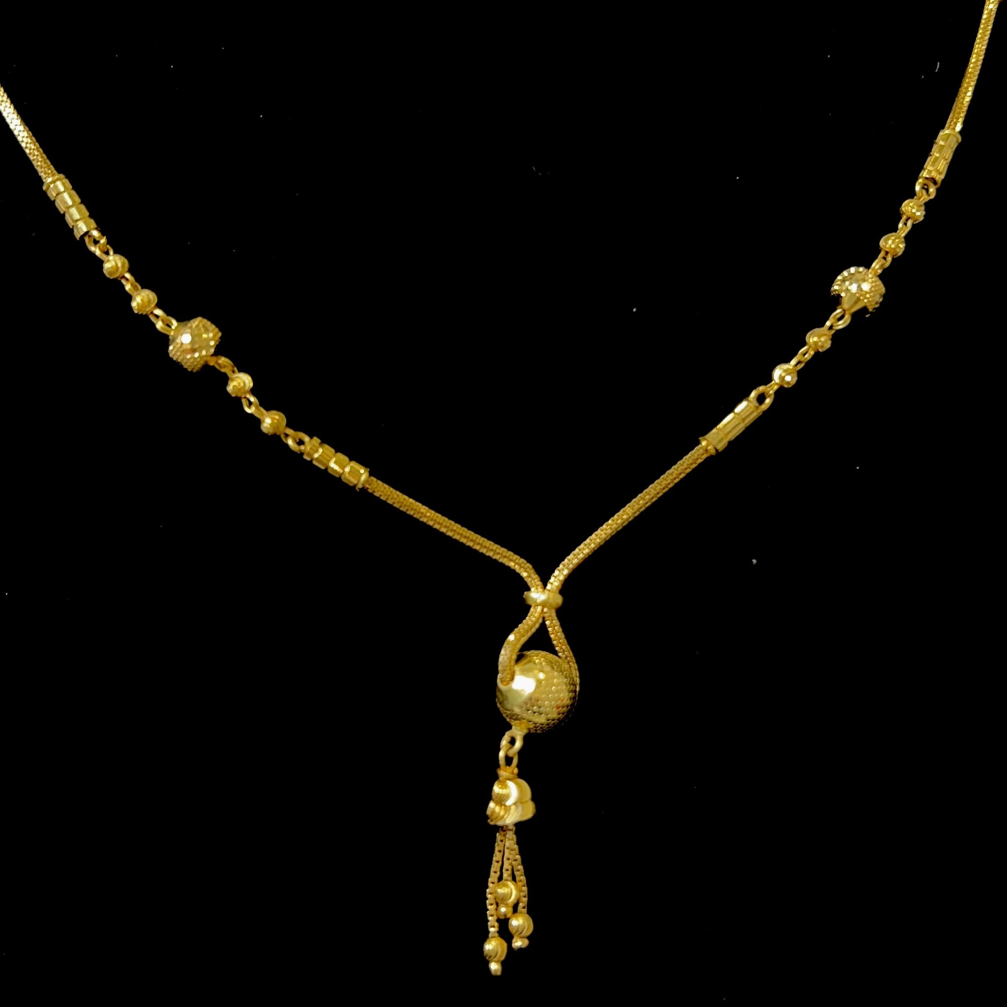 Mooncut Ladies Chain - 18 Carat Gold - 44cm/1,5mm - 363