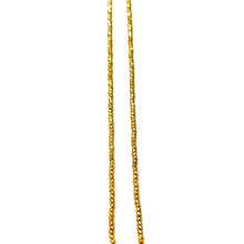 Mooncut Chain - 14 Carat Gold - 45cm / 2mm- 435