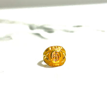 Flower Child Ring - 18 carat gold