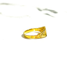 Initial Crown Child Ring – 18 Carat Gold