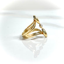 Coffee Bean Ring - 18 carat gold