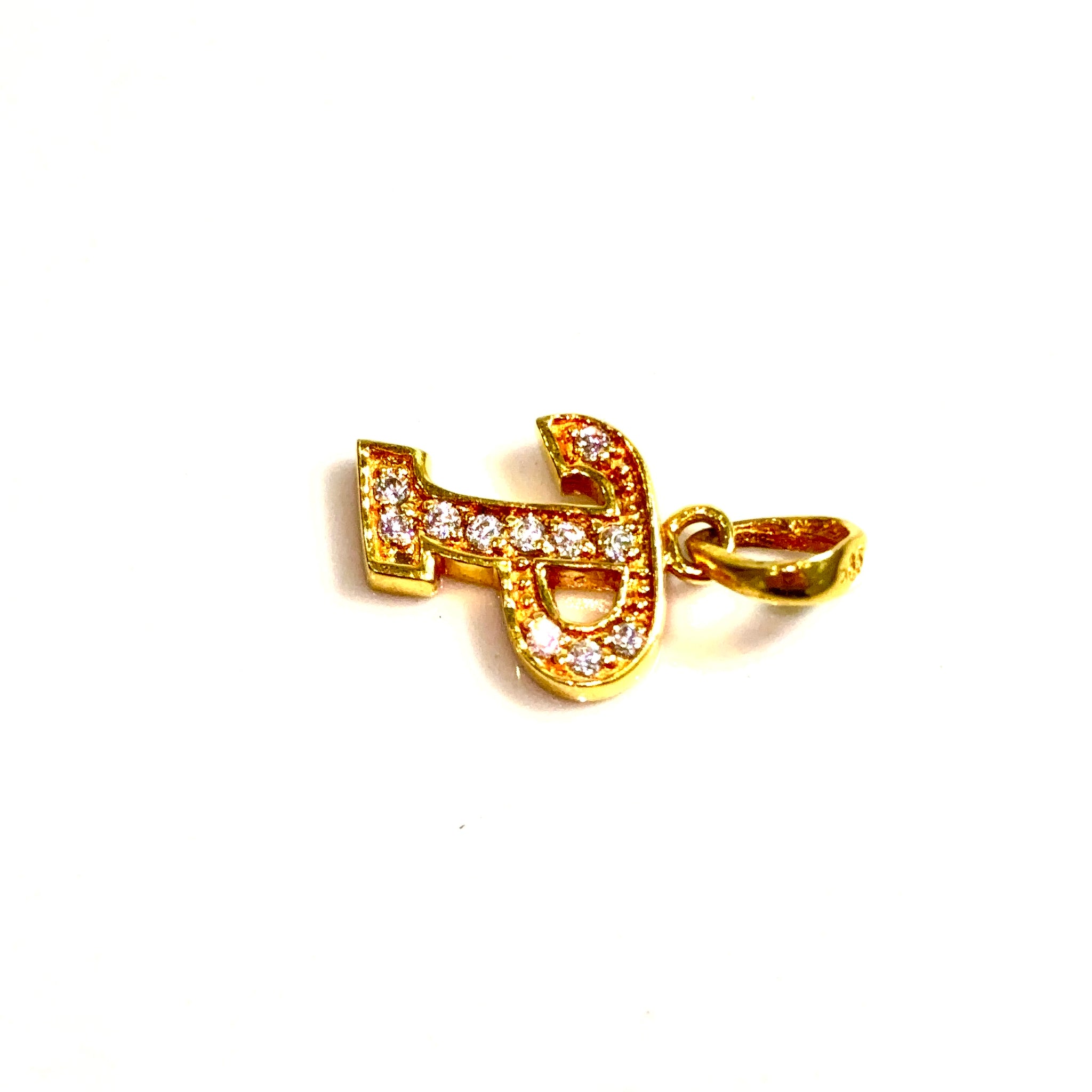 P Pendant - 14 carat gold