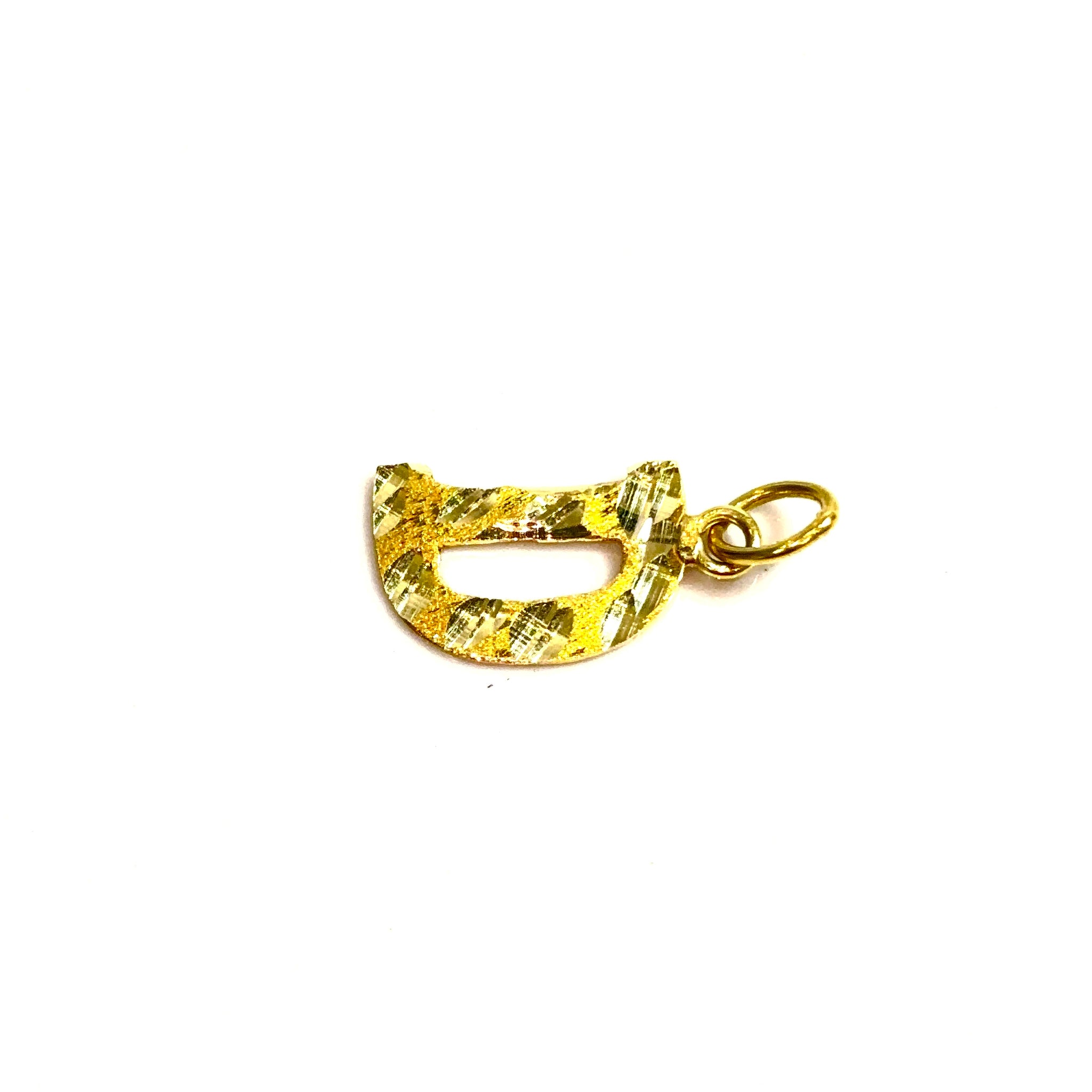 D Pendant - 14 carat gold
