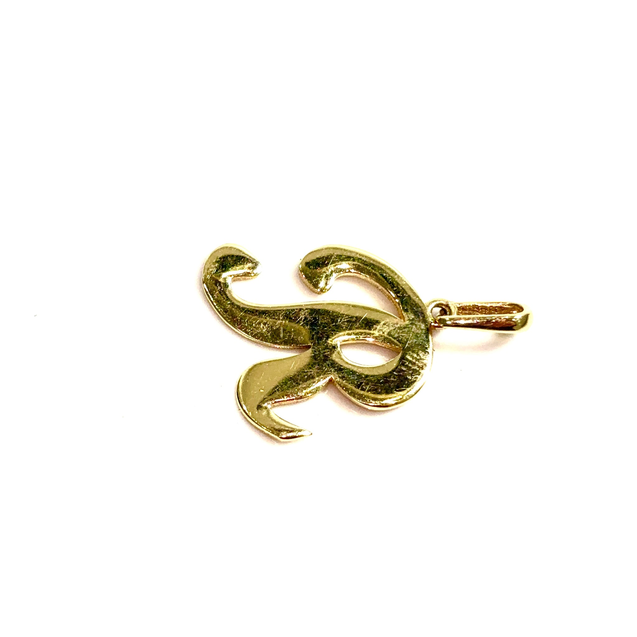R Pendant - 14 carat gold