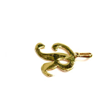 R Pendant - 14 carat gold