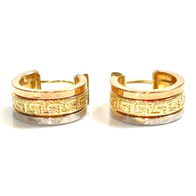 Textured Earrings - 18 carat gold