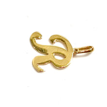 R Pendant - 14 carat gold