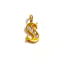 S Pendant - 14 carat gold