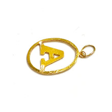 A Pendant - 14 carat gold