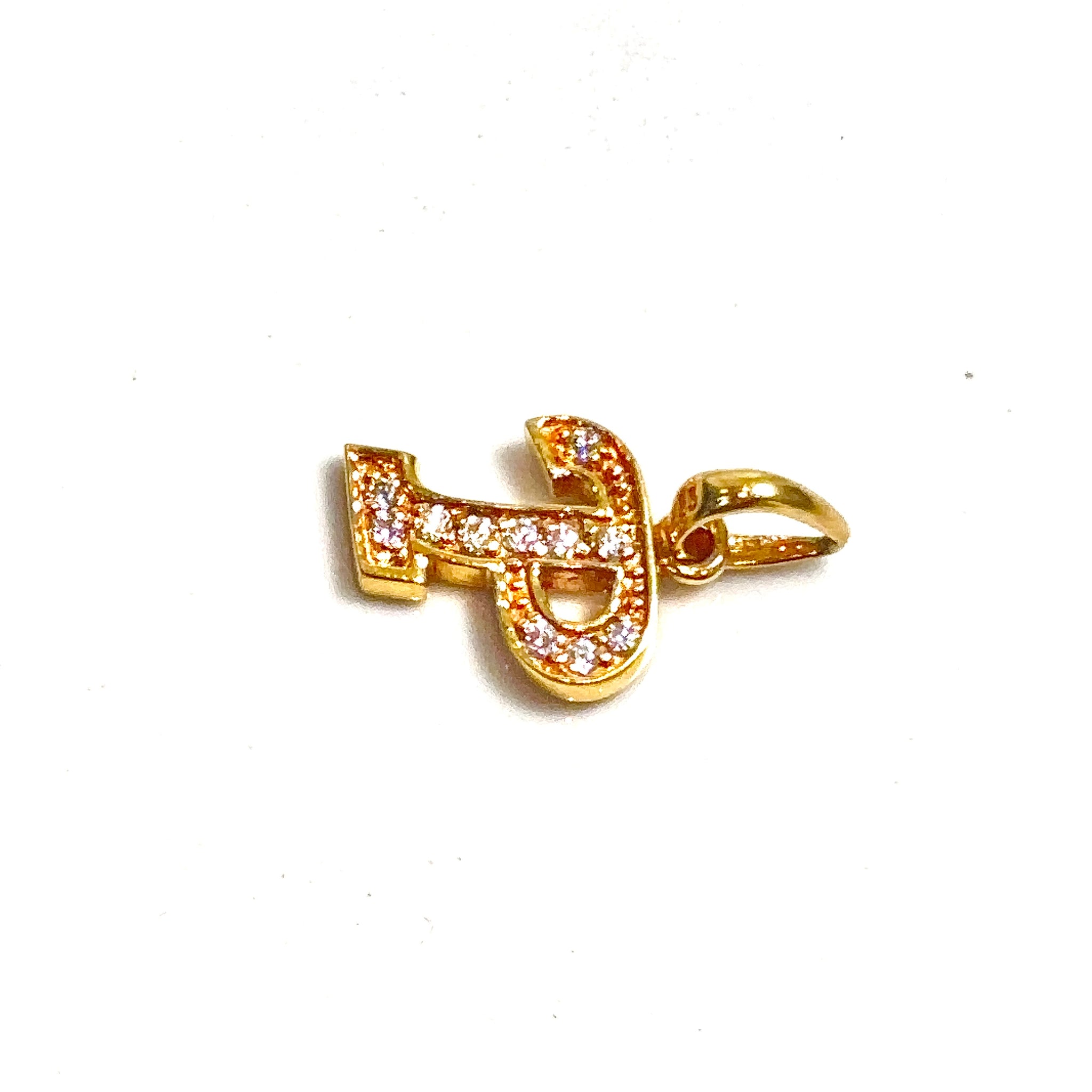 P Pendant - 14 carat gold