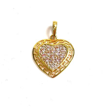 Texture Heart Pendant - 14 carat gold