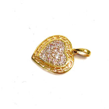 Texture Heart Pendant - 14 carat gold