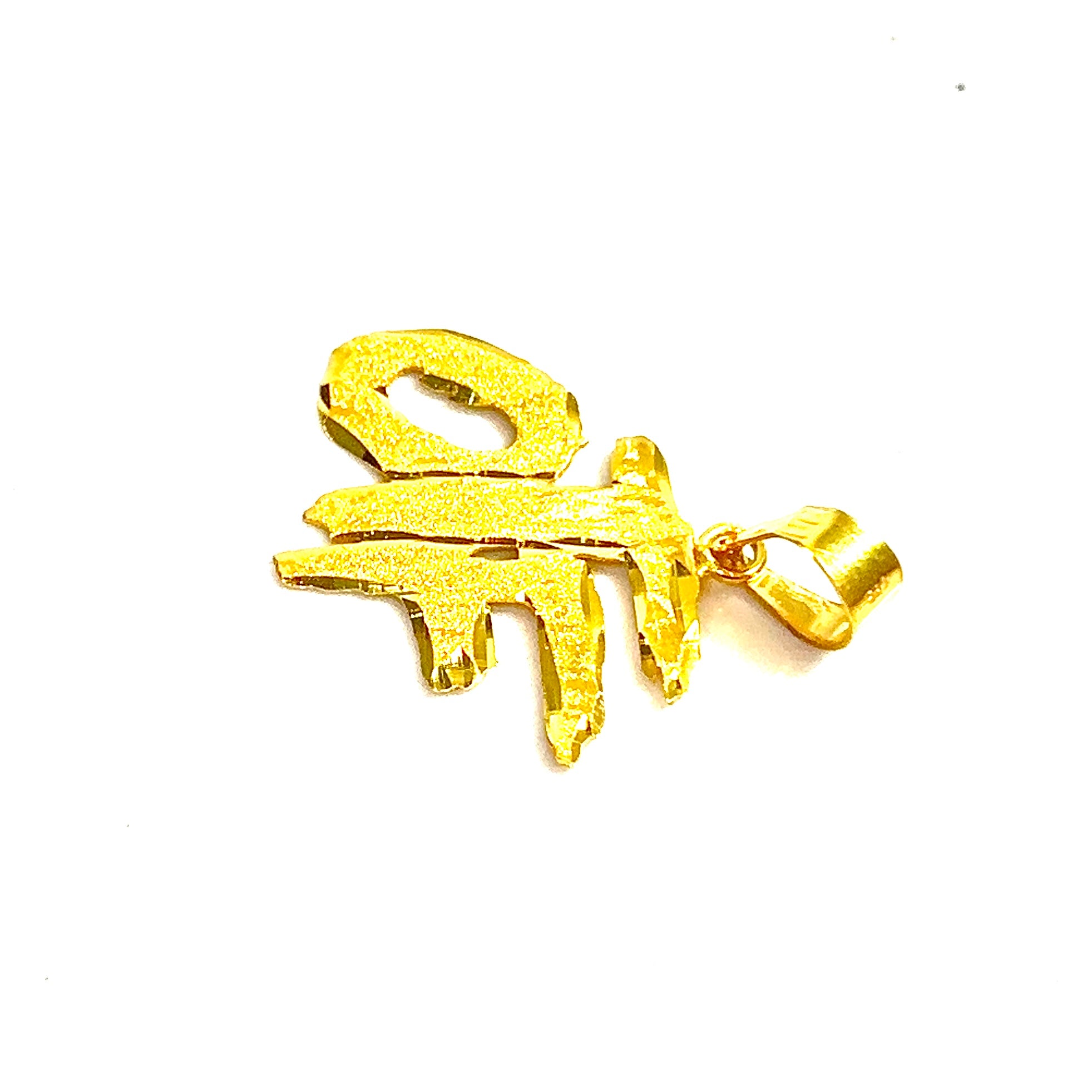 OTF Pendant - 14 carat gold