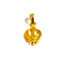 Luxe Pendant - 22 carat gold