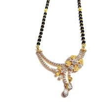 Mangalsutra Chain – 54cm/3.1mm – 18 Carat Gold