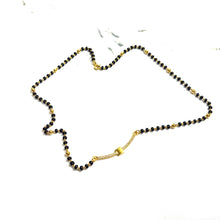 Mangalsutra Chain - 44cm/3.1mm - 18 carat gold