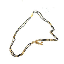 Mangalsutra Chain - 41cm/4.1mm - 18 carat gold
