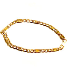 Figaro Model Bracelet - 18 carat gold 0050 - 20cm/4.9mm - BV2