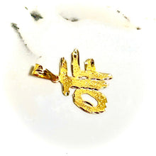 OTF - Only the FAM Pendant - Mid size– 14 carat gold 00168 PV2