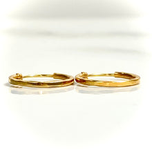 Classic Gold Hoop Earrings - 14 carat gold EARV2