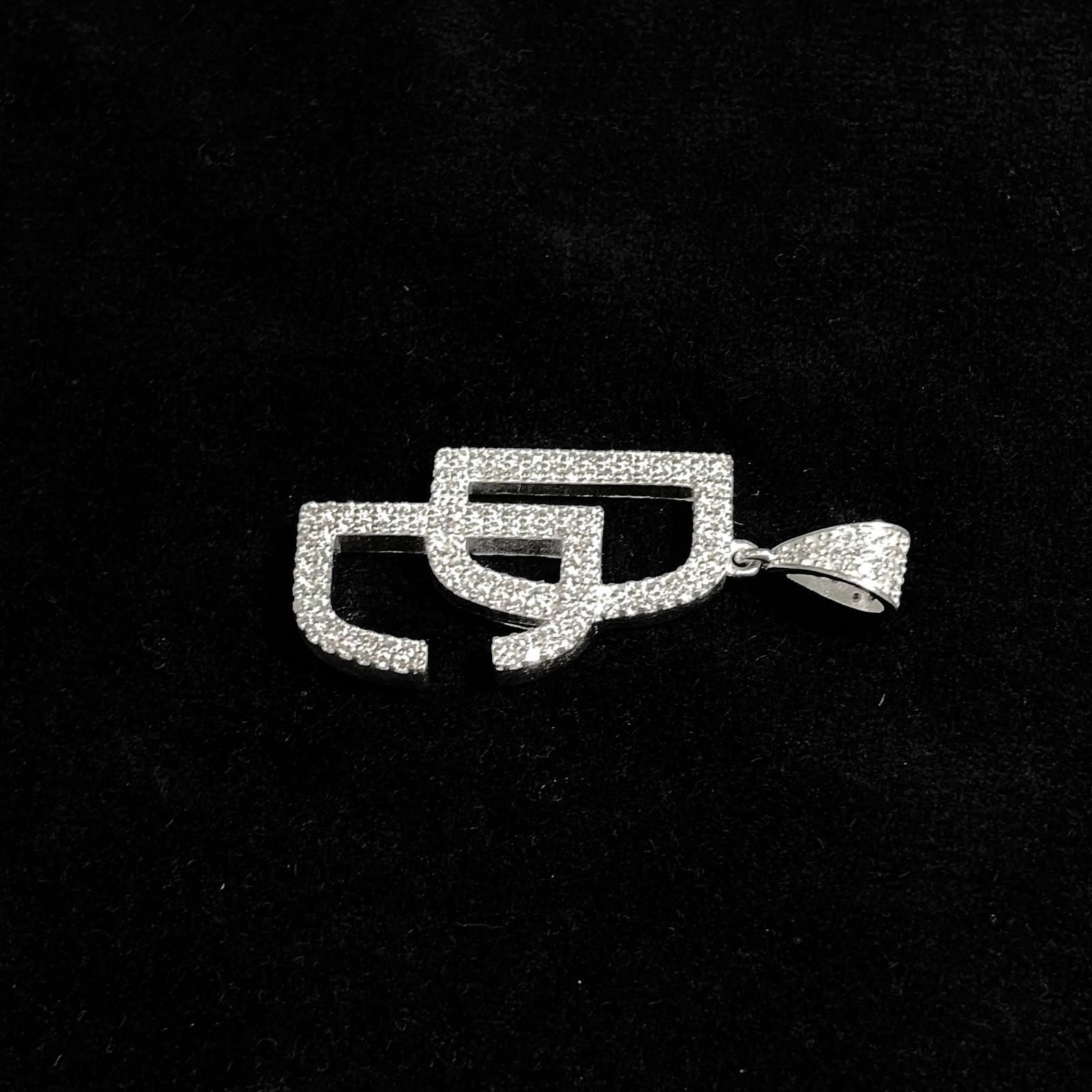 Sparkling Dream Chasers Pendant - Silver 925